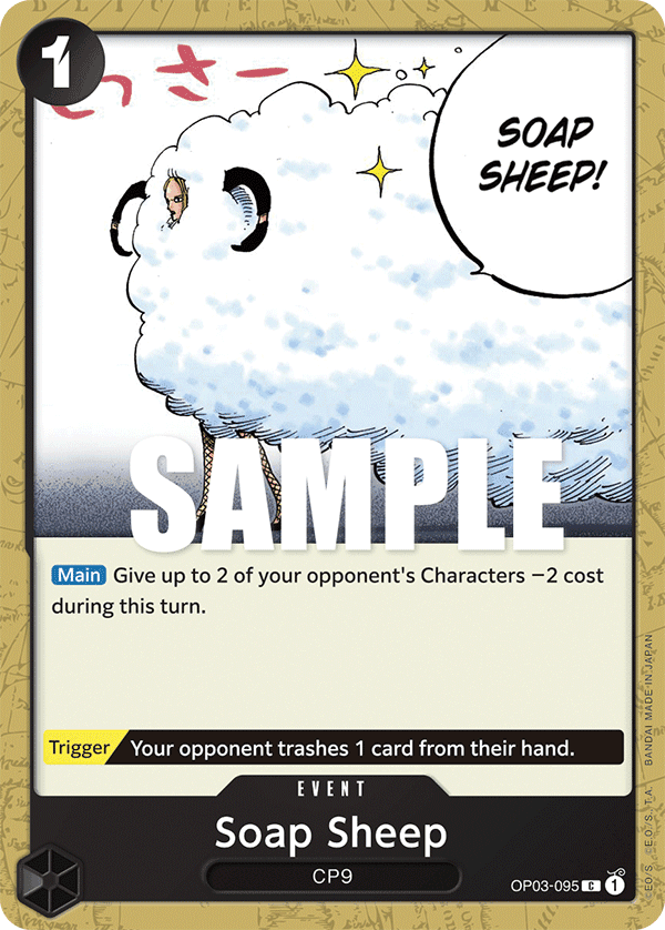 Soap Sheep OP03-095@en
