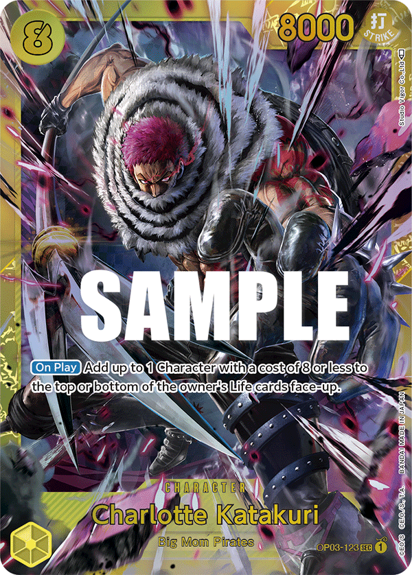 Charlotte Katakuri OP03-123@en