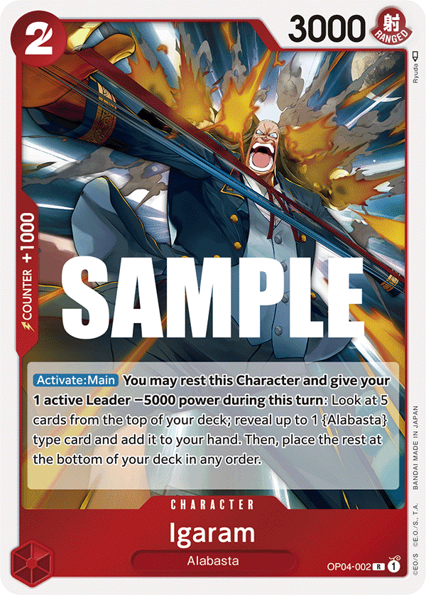 Igaram OP04-002@en