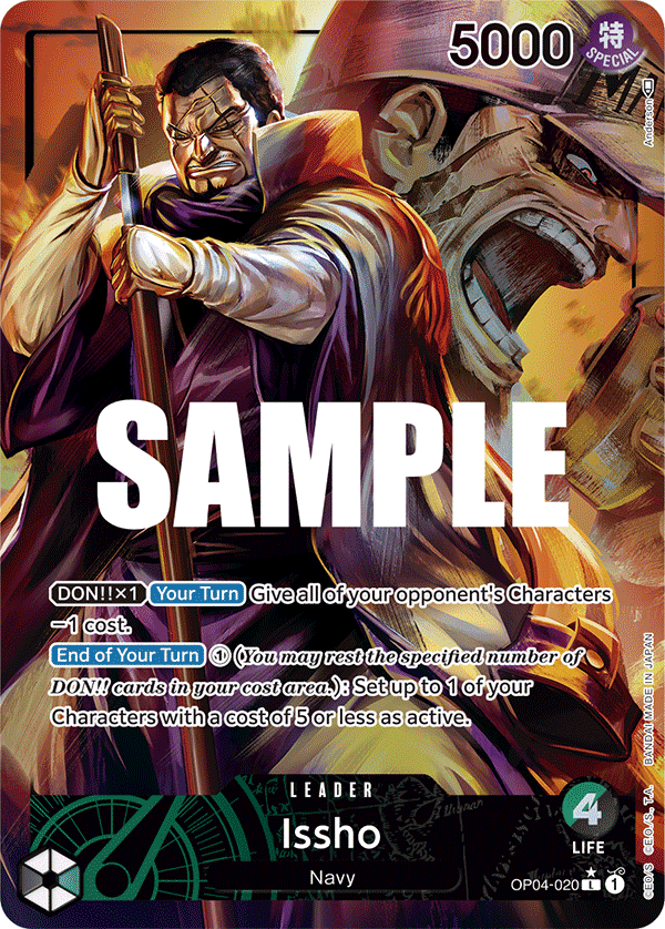 Issho OP04-020_p1@en