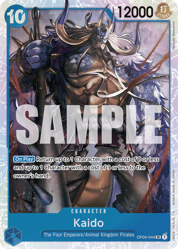 Kaido OP04-044_r1@en