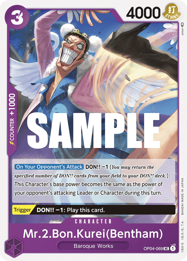 Mr.2.Bon.Kurei(Bentham) OP04-069@en