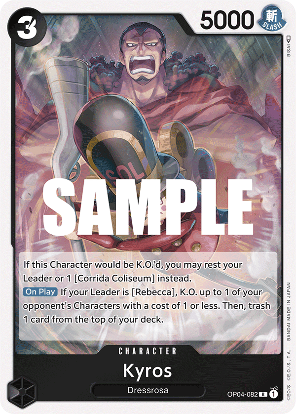 Kyros OP04-082@en