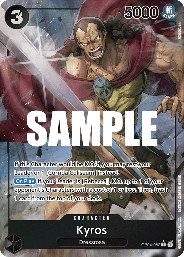 Kyros OP04-082_p1@en