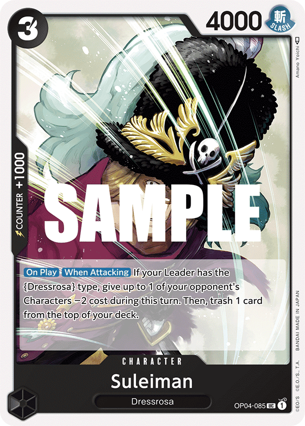 Suleiman OP04-085@en