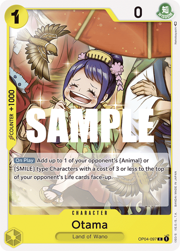 Otama OP04-097@en