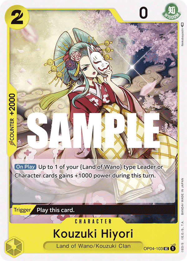 Kouzuki Hiyori OP04-103@en