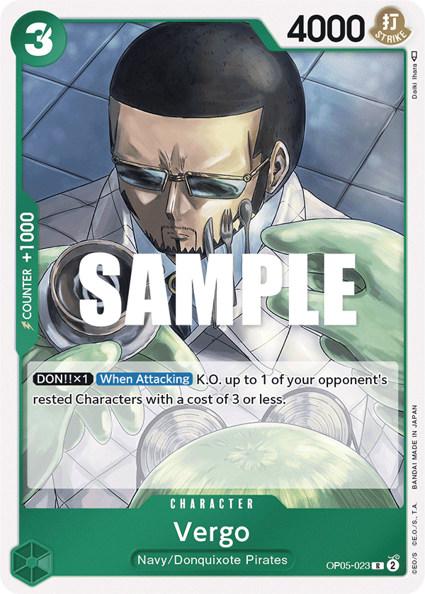 Vergo OP05-023@en