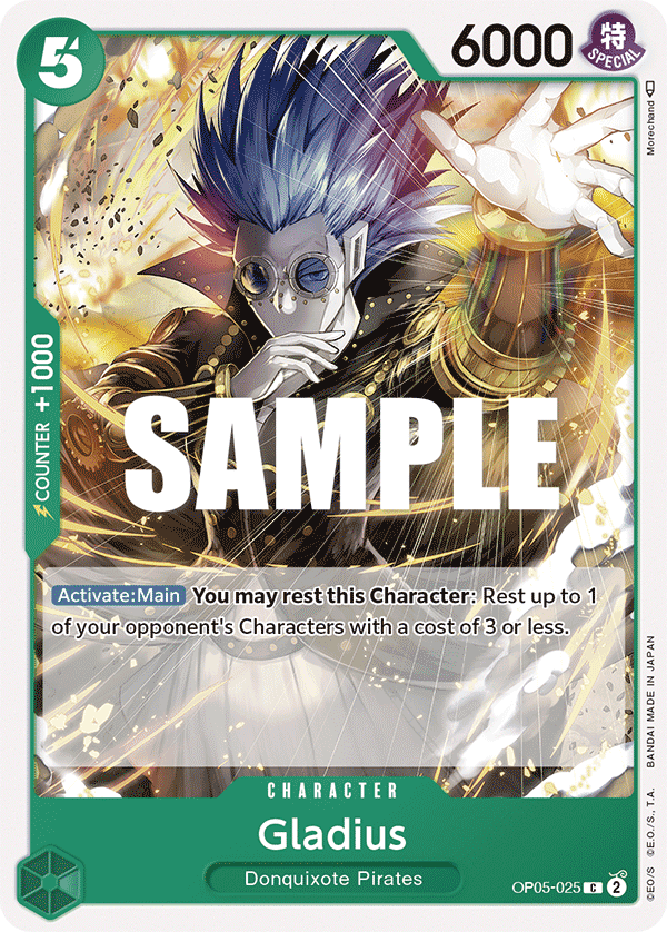 Gladius OP05-025@en