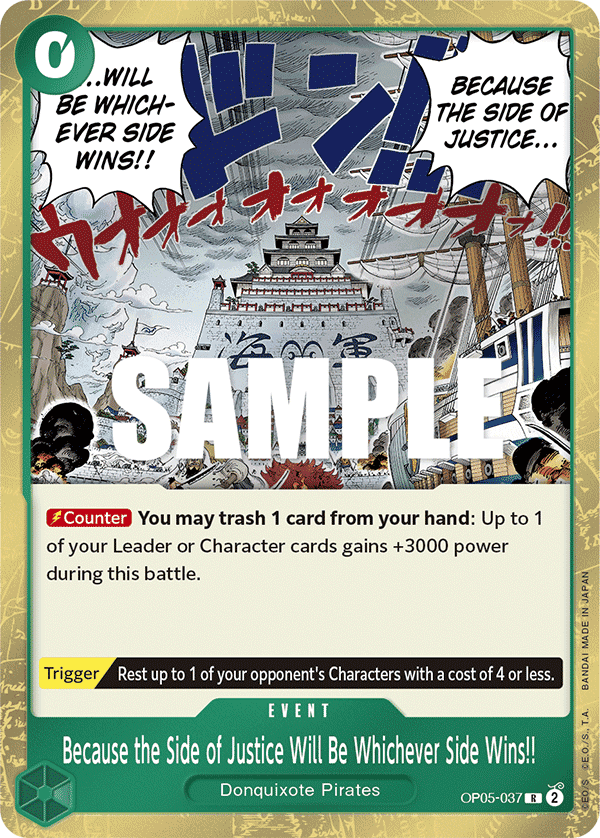 Because the Side of Justice Will Be Whichever Side Wins!! OP05-037@en