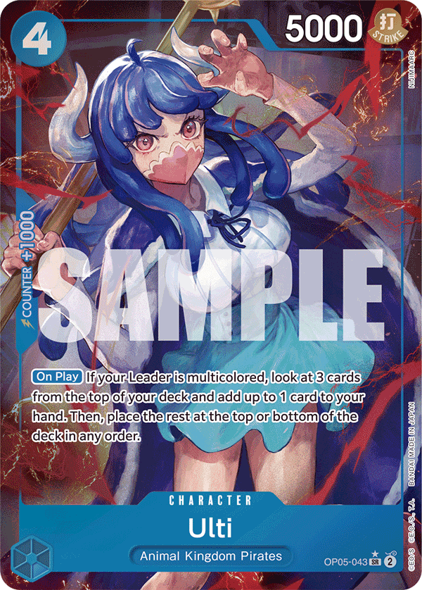 Ulti OP05-043_p3@en
