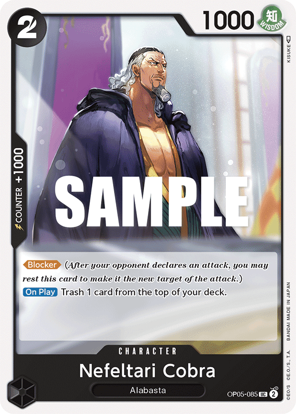 Nefeltari Cobra OP05-085@en