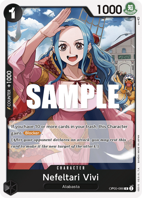 Nefeltari Vivi OP05-086@en
