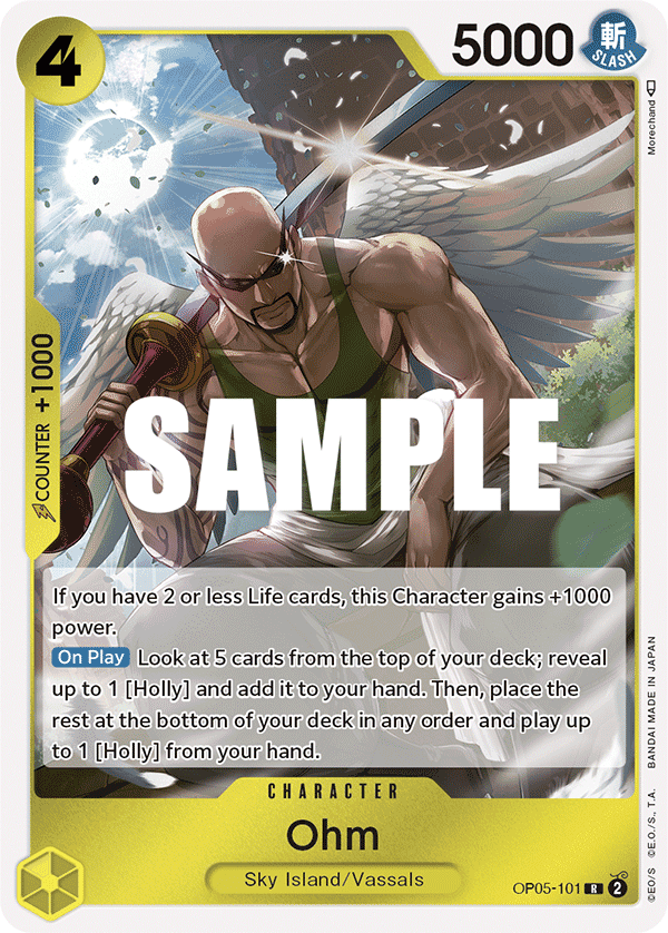 Ohm OP05-101@en
