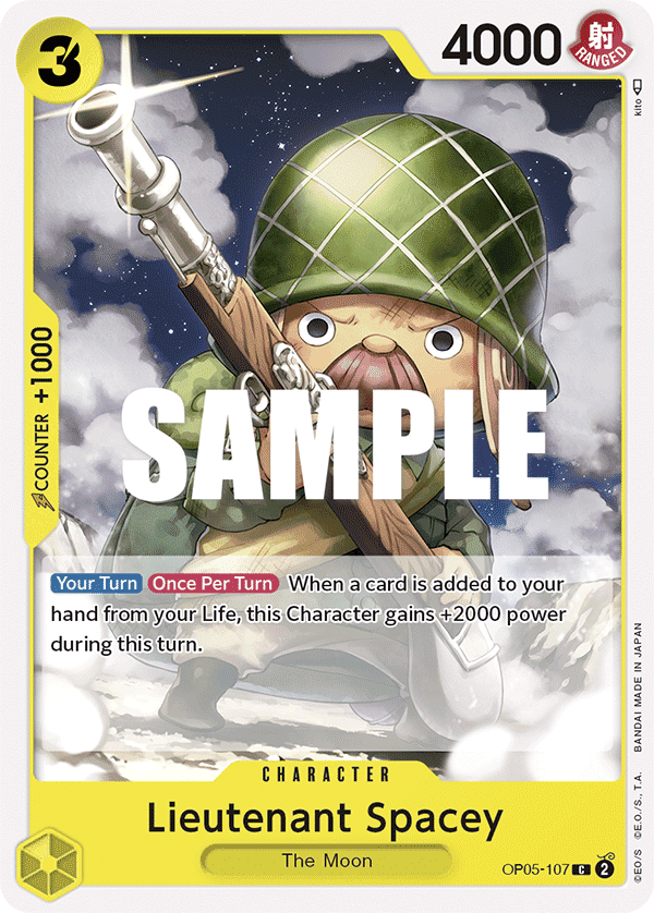 Lieutenant Spacey OP05-107@en