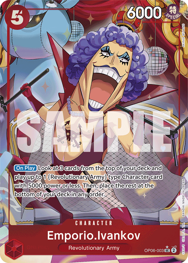 Emporio.Ivankov OP06-003_p3@en
