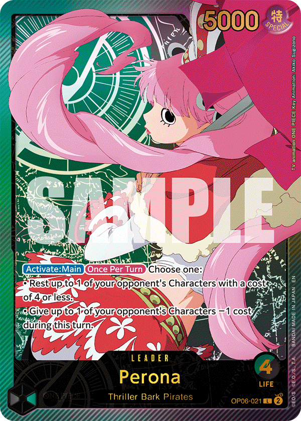 Perona OP06-021_p2@en