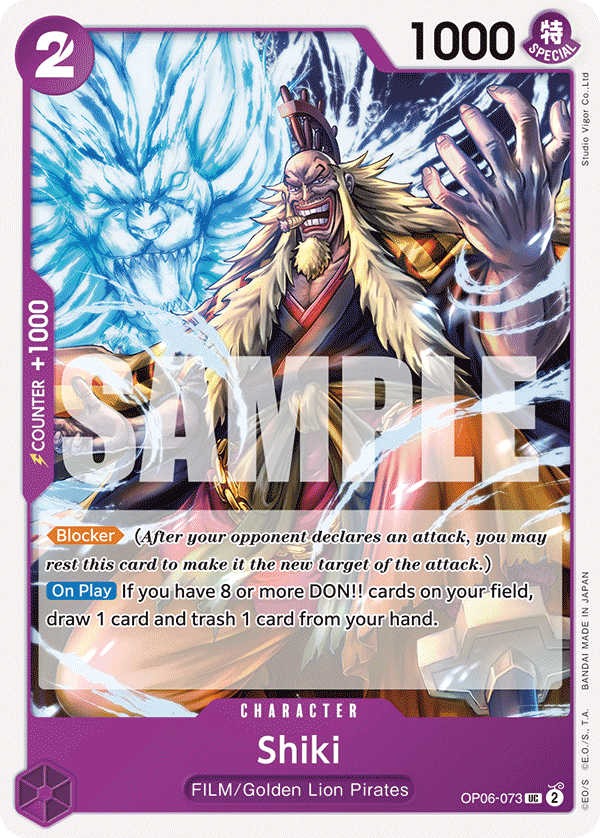 Shiki OP06-073@en
