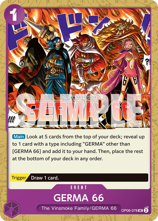 GERMA 66 OP06-078@en