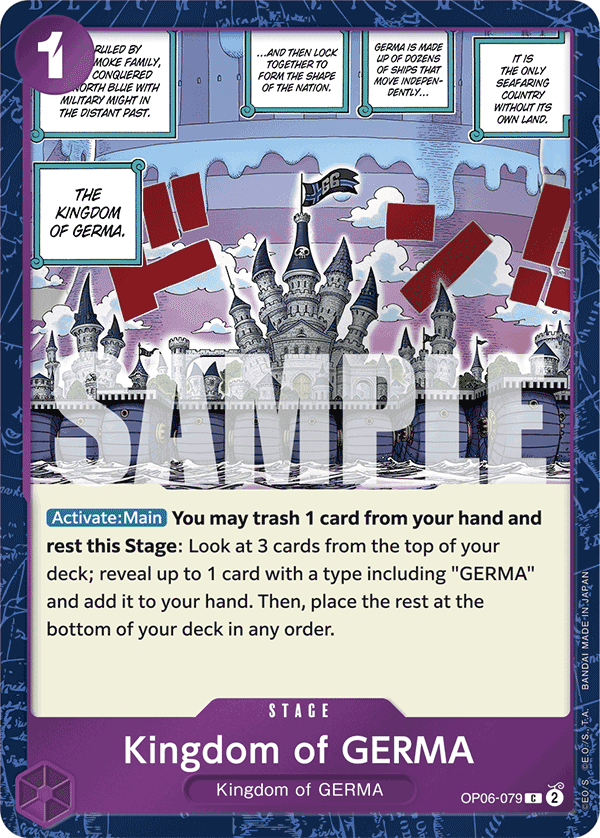 Kingdom of GERMA OP06-079_p2@en