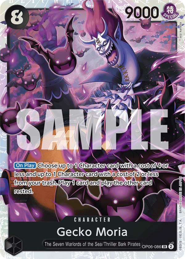 Gecko Moria OP06-086_r1@en