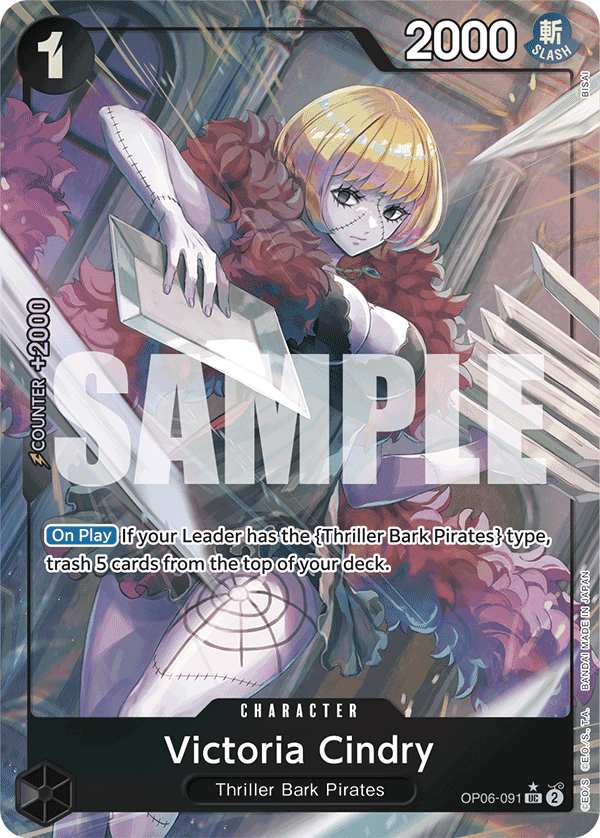 Victoria Cindry OP06-091_p3@en