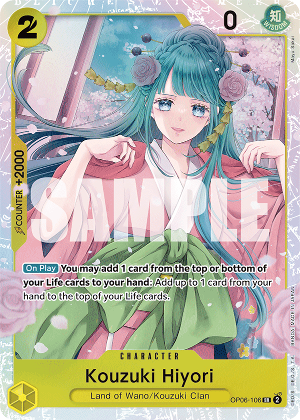 Kouzuki Hiyori OP06-106@en