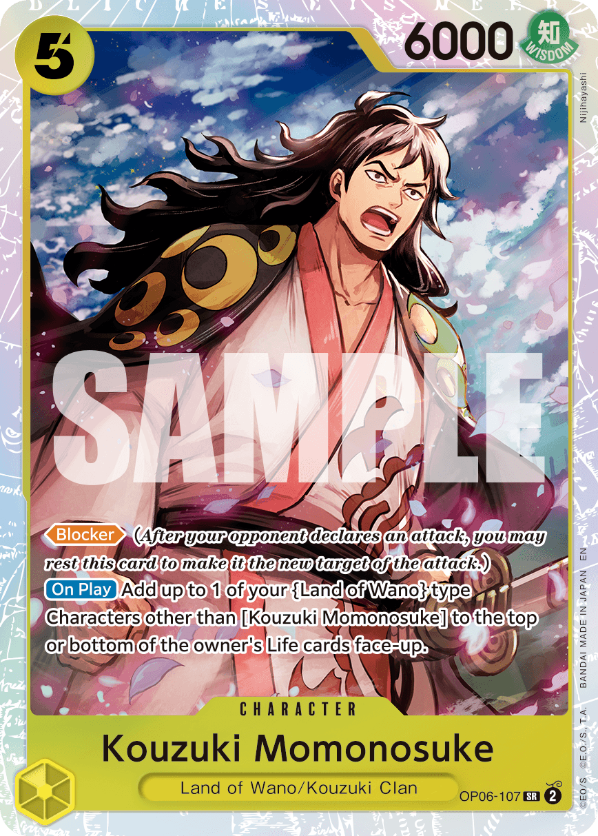 Kouzuki Momonosuke OP06-107_r1@en