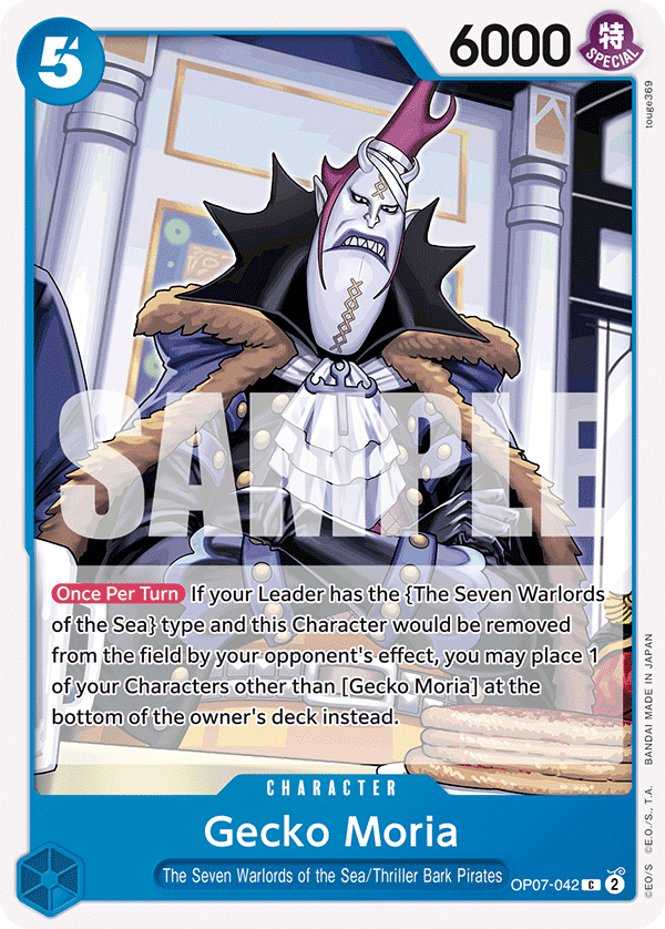 Gecko Moria OP07-042@en