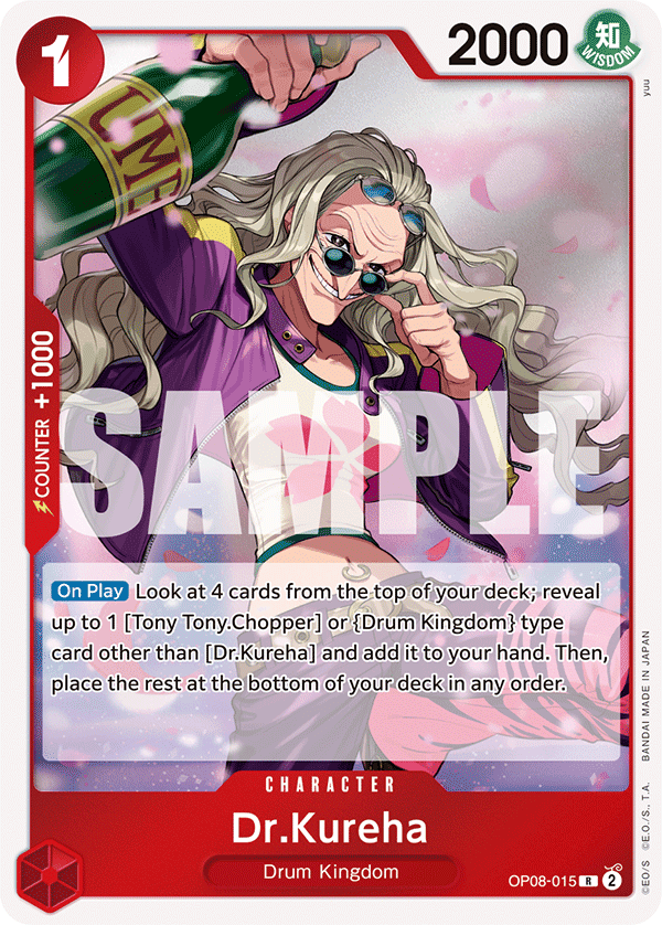 Dr.Kureha OP08-015@en