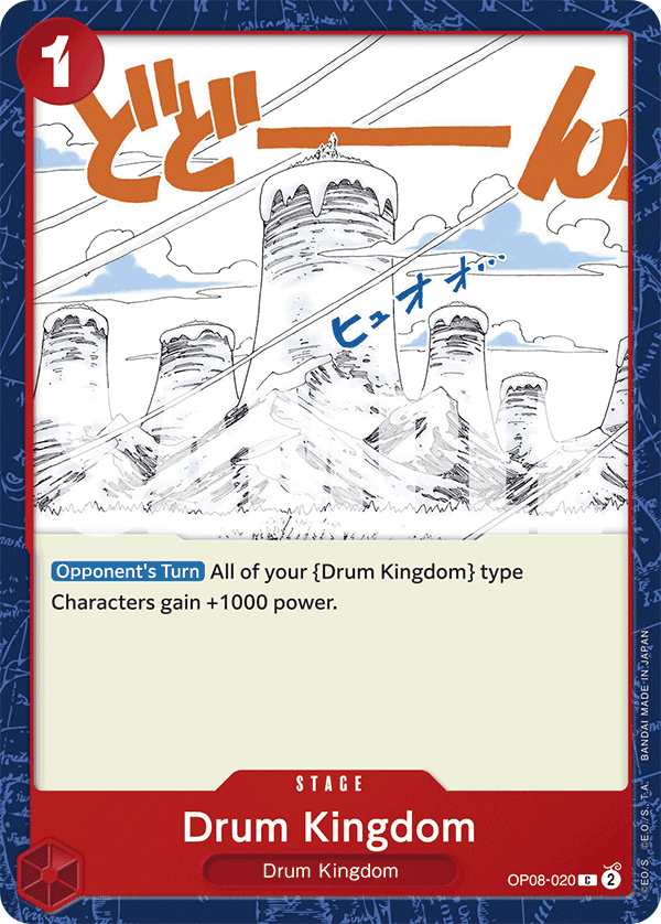 Drum Kingdom OP08-020@en