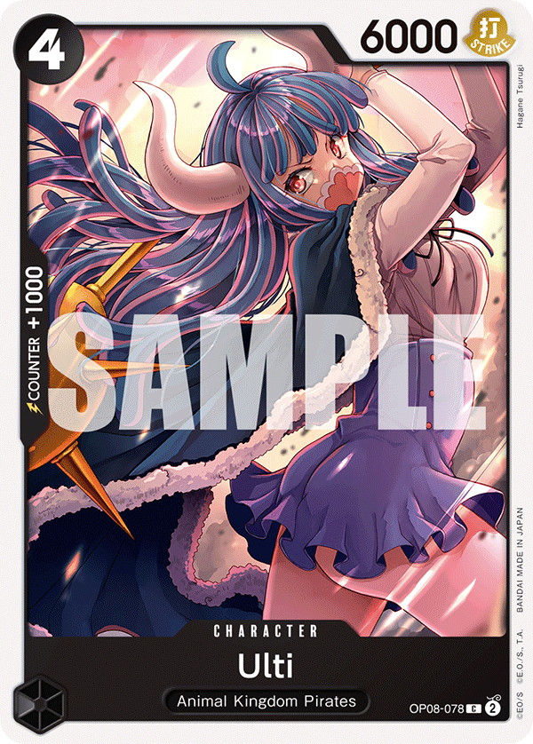 Ulti OP08-078@en