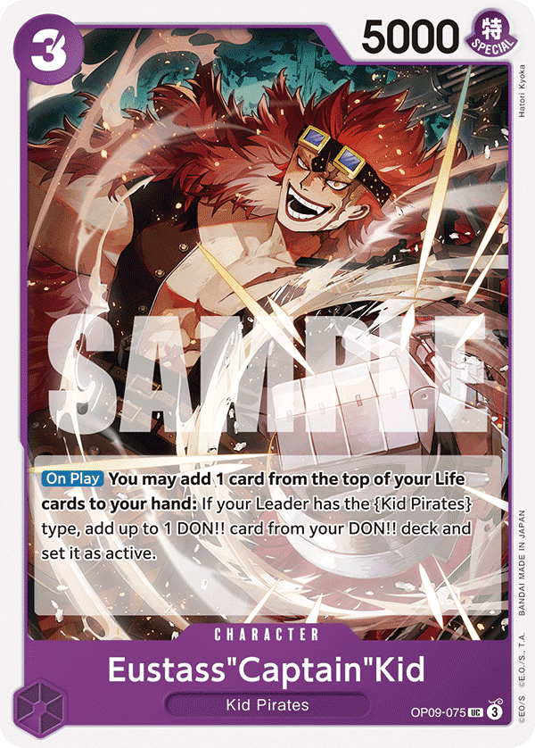 Eustass"Captain"Kid OP09-075@en