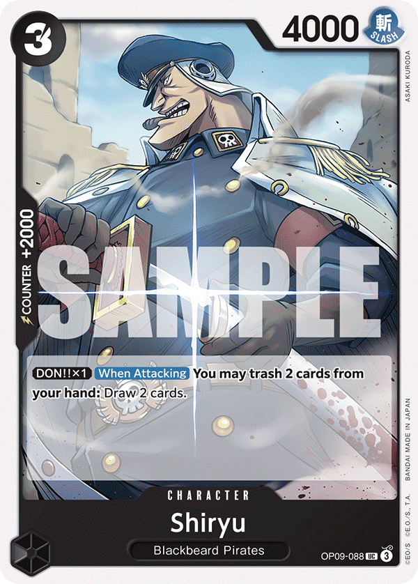 Shiryu OP09-088@en