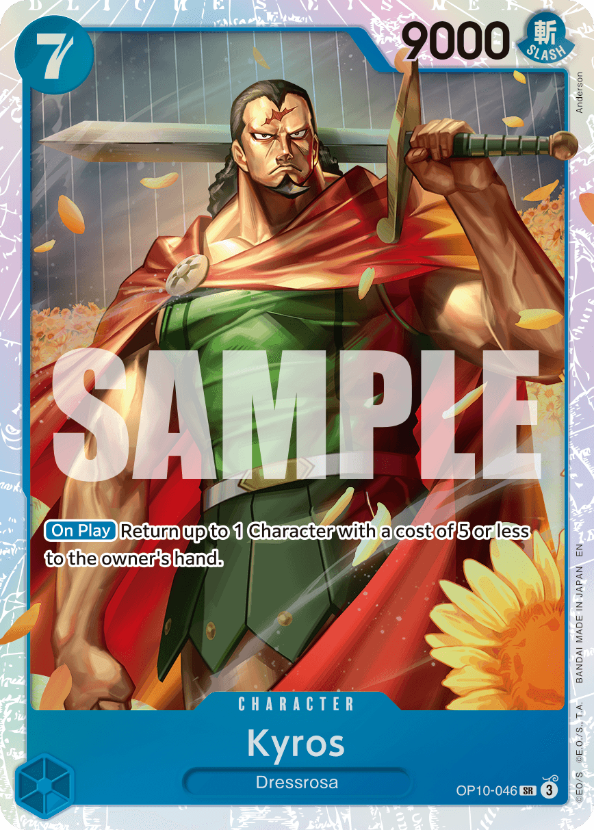 Kyros OP10-046_r1@en