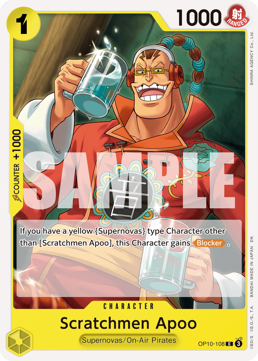 Scratchmen Apoo OP10-108_r1@en