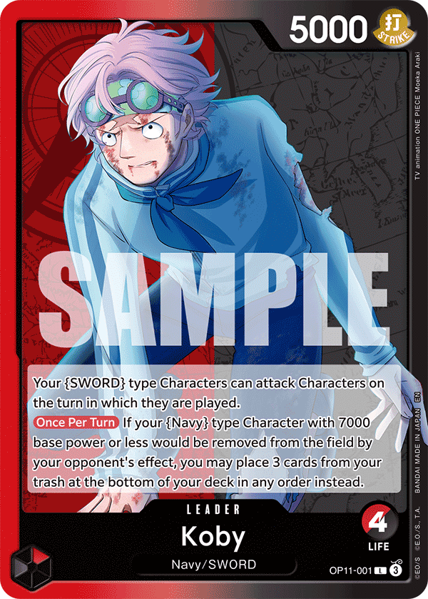 Koby OP11-001@en
