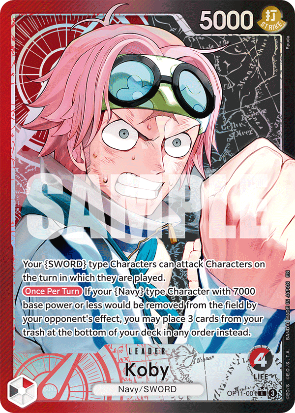 Koby OP11-001_p1@en