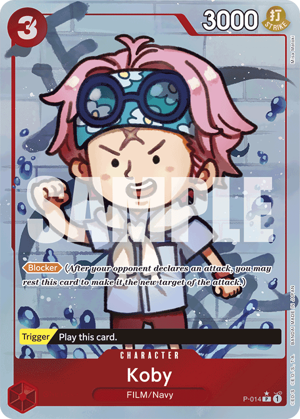 Koby P-014_p3@en