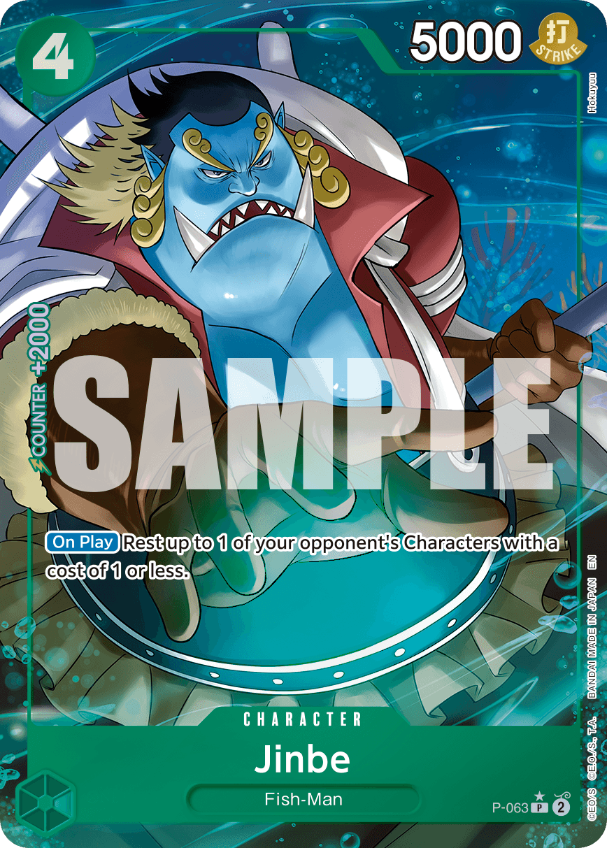 Jinbe P-063_p1@en