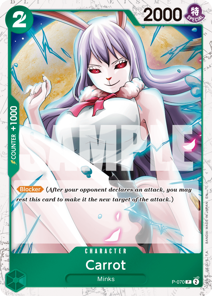 Carrot P-070_p3@en