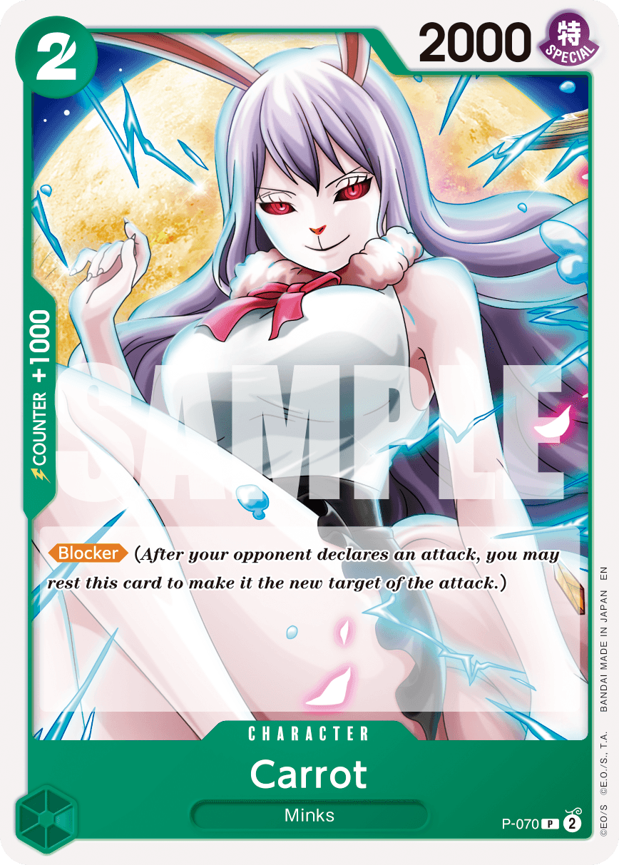 Carrot P-070_r1@en