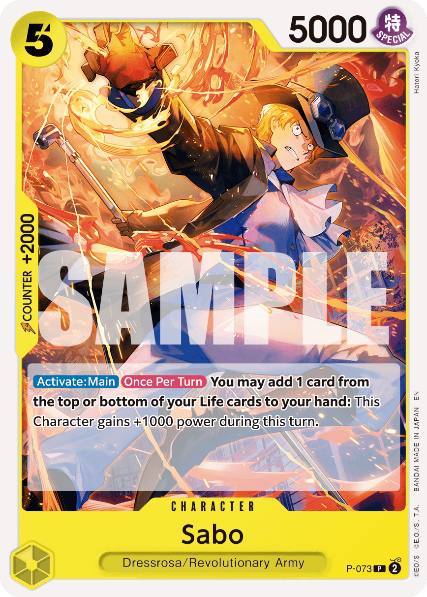 Sabo P-073@en