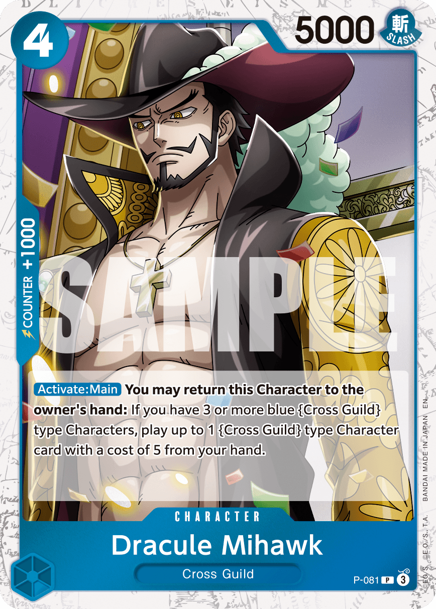 Dracule Mihawk P-081_p2@en