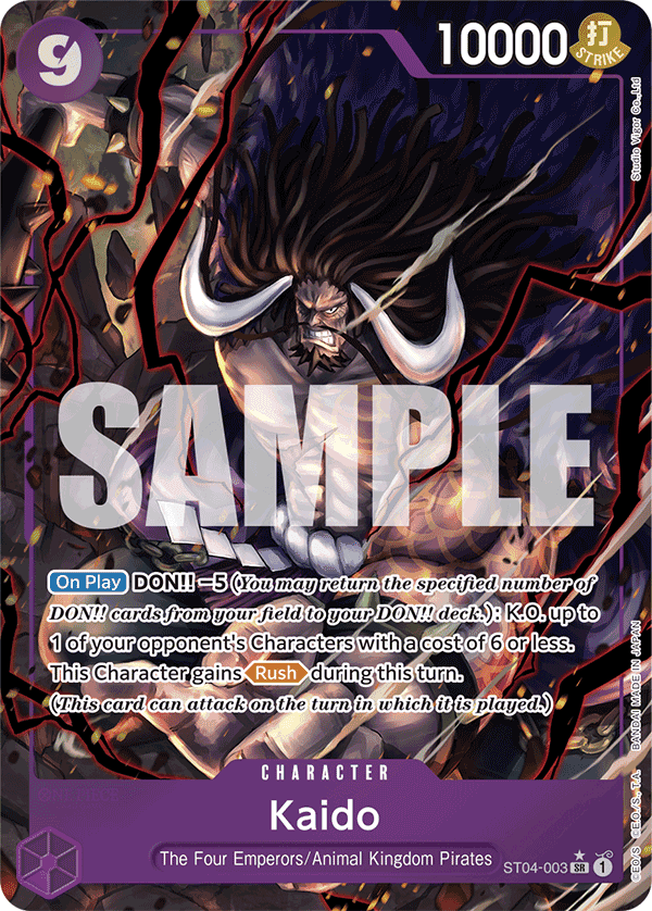 Kaido ST04-003_p4@en