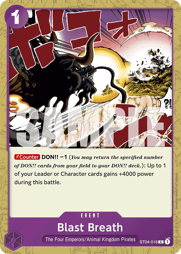 Blast Breath ST04-016_r1@en