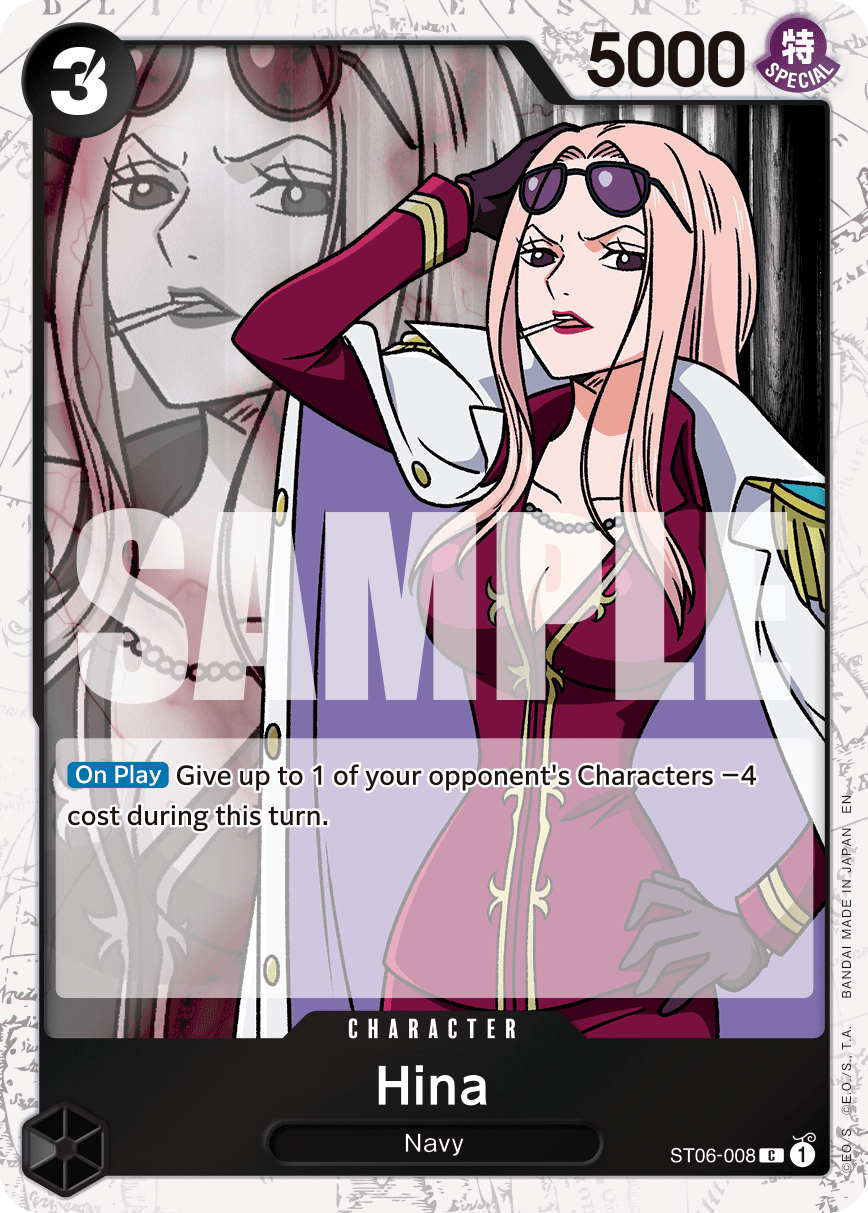 Hina ST06-008_p1@en
