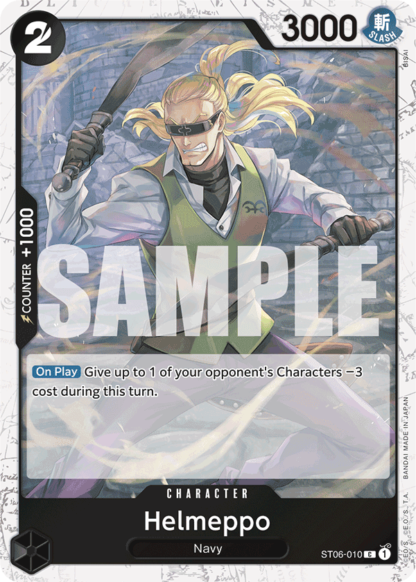 Helmeppo ST06-010_p2@en