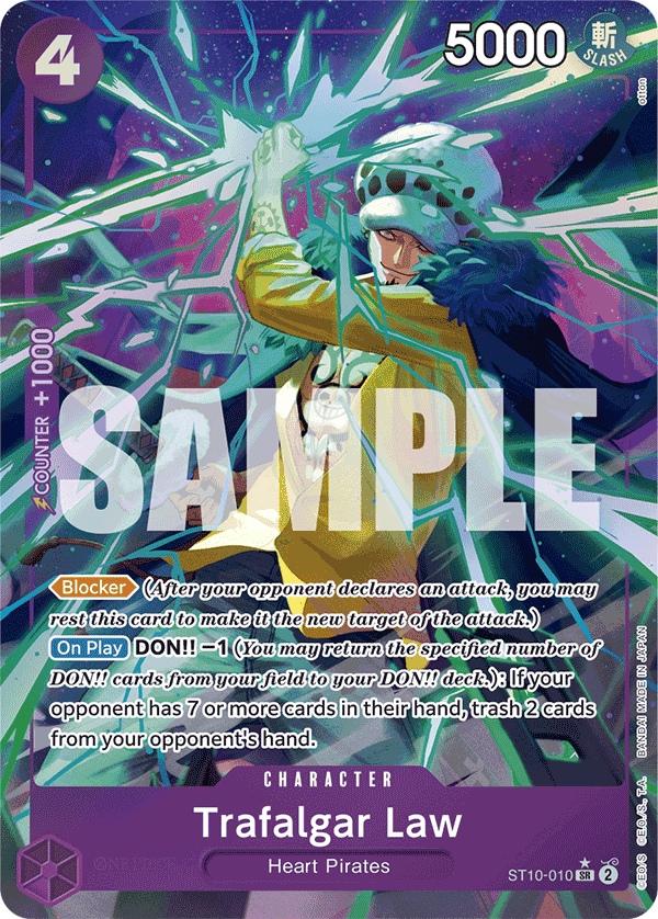 Trafalgar Law ST10-010_p4@en
