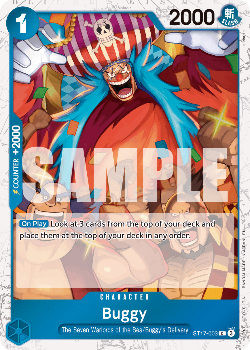 Buggy ST17-003_p3@en